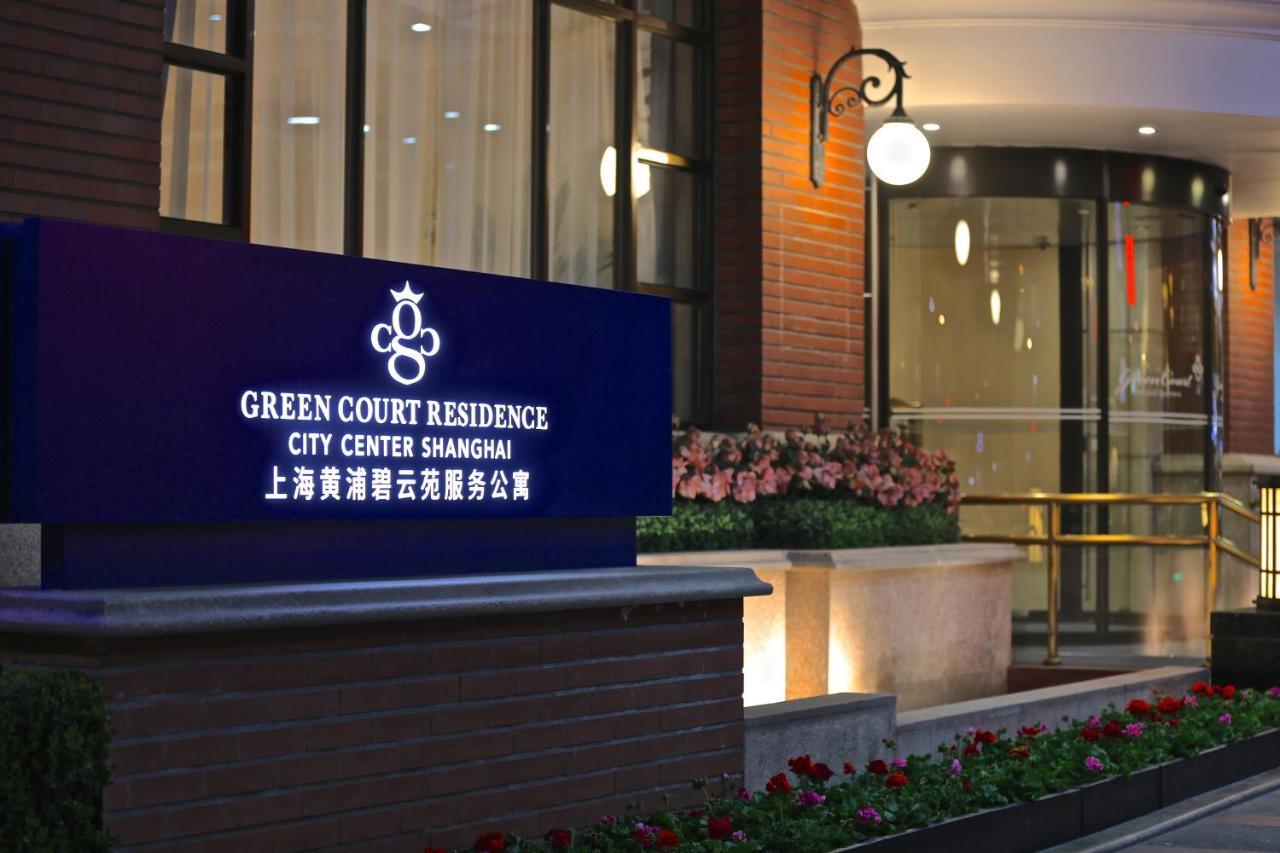 Green Court Residence City Center, Shanghai Exteriör bild